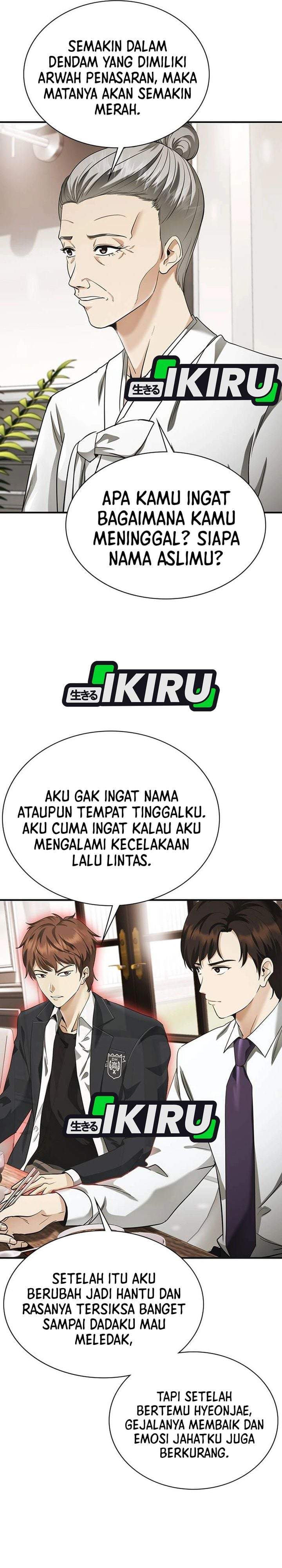 The Lawyer Who Sees Spirits Chapter 5