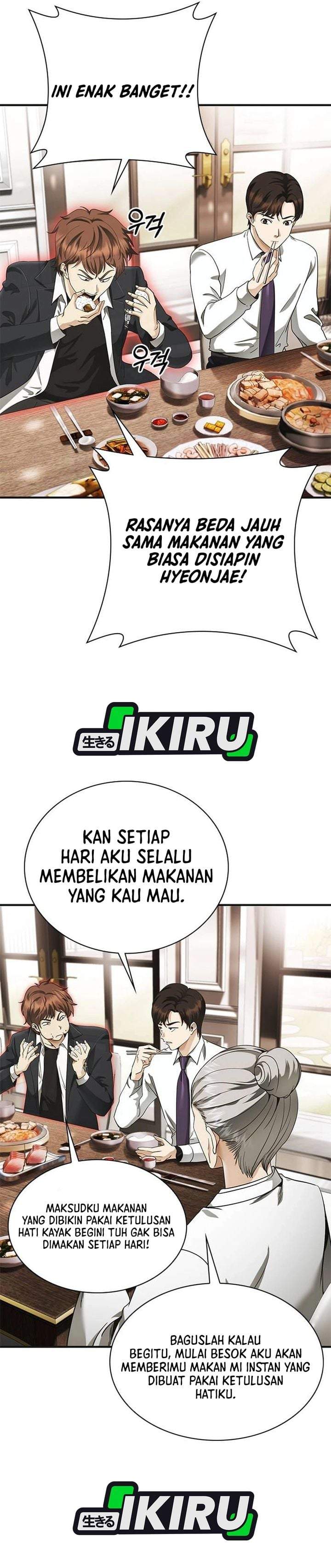 The Lawyer Who Sees Spirits Chapter 5