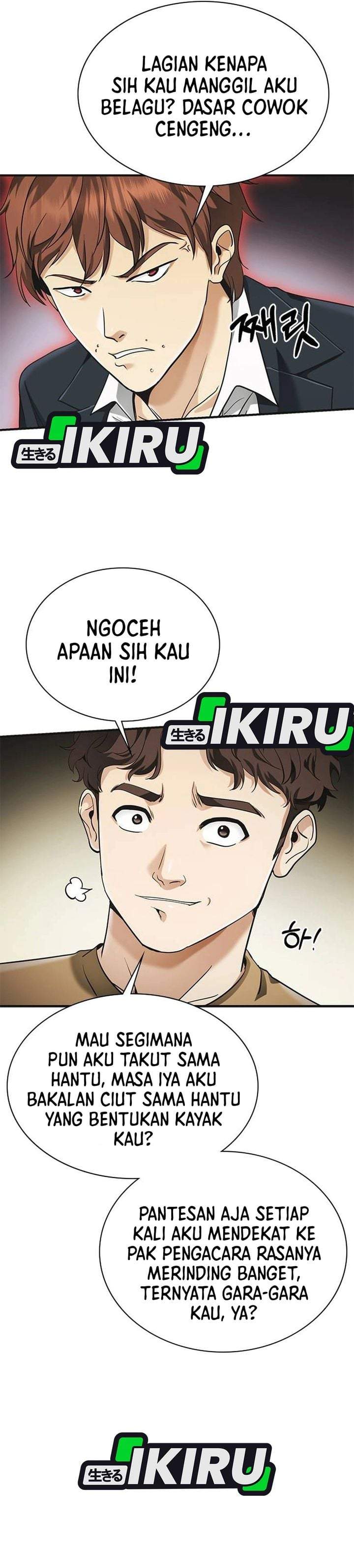 The Lawyer Who Sees Spirits Chapter 5