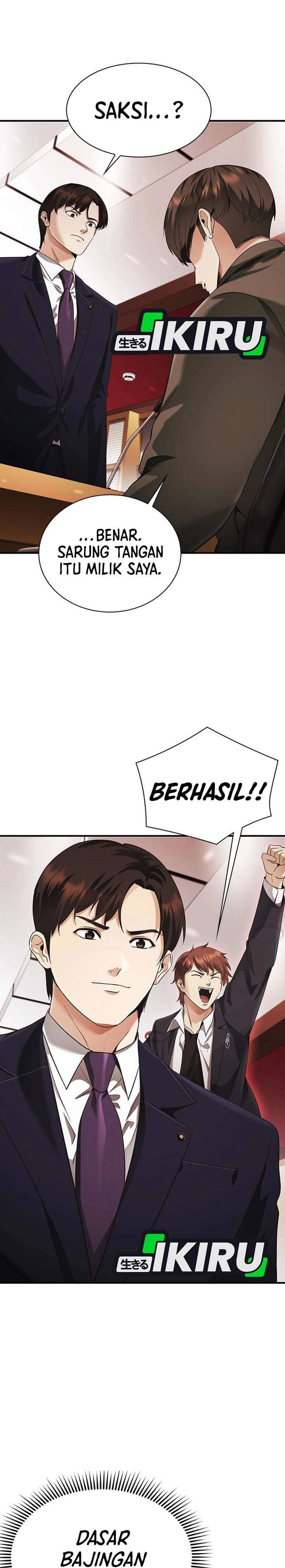 The Lawyer Who Sees Spirits Chapter 5