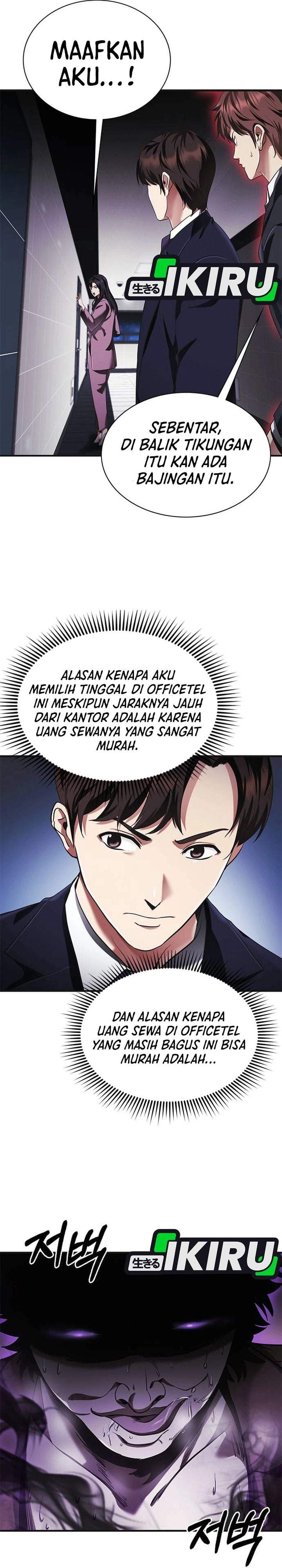 The Lawyer Who Sees Spirits Chapter 5
