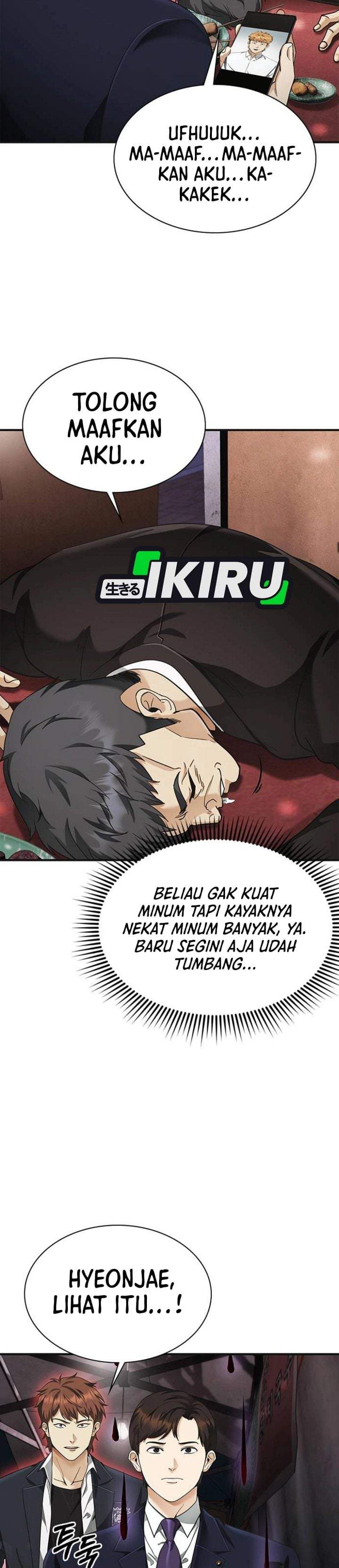The Lawyer Who Sees Spirits Chapter 6