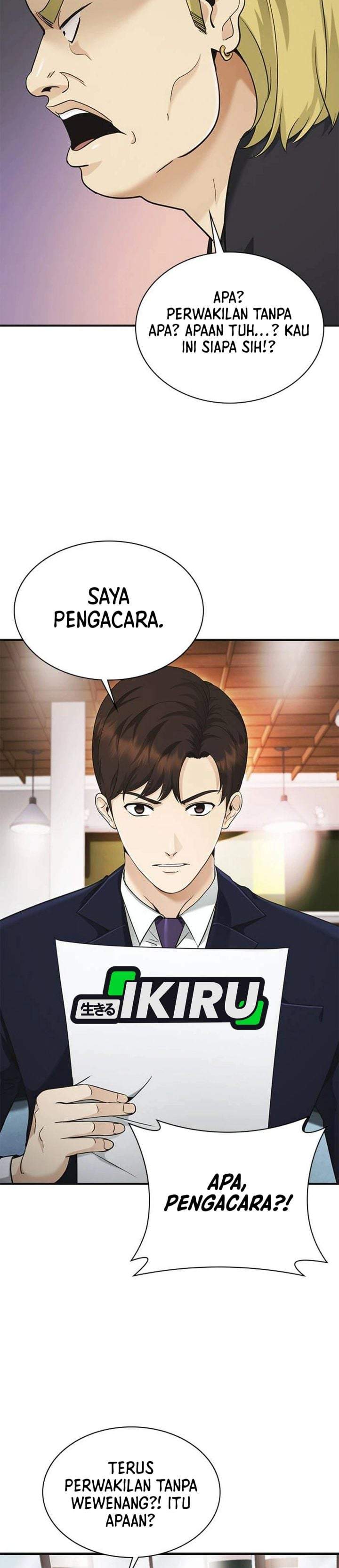 The Lawyer Who Sees Spirits Chapter 6