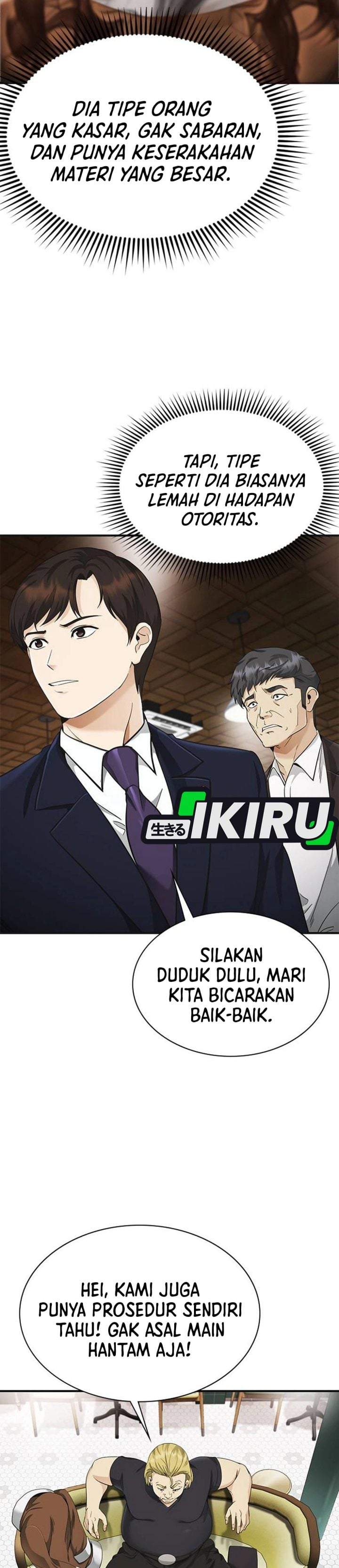 The Lawyer Who Sees Spirits Chapter 6