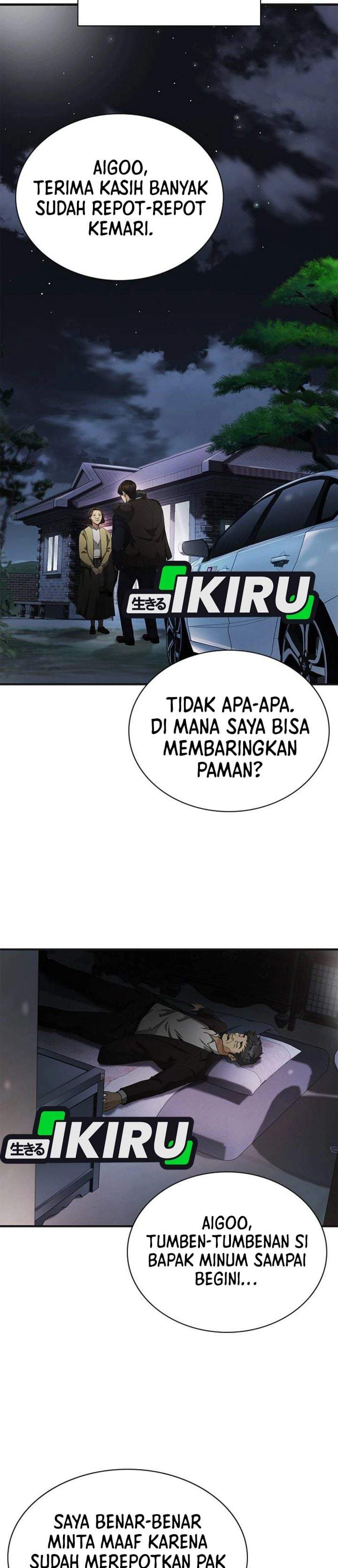 The Lawyer Who Sees Spirits Chapter 6