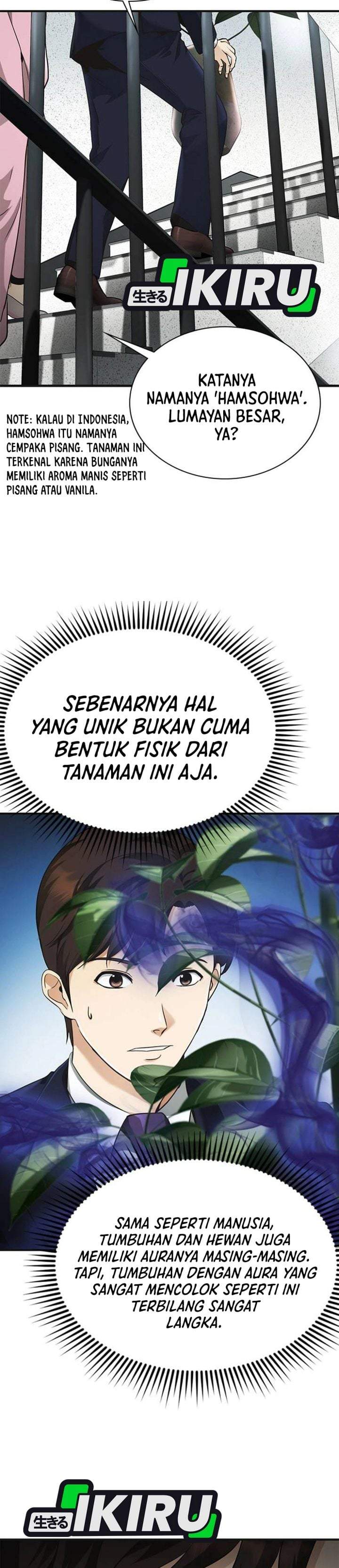 The Lawyer Who Sees Spirits Chapter 6