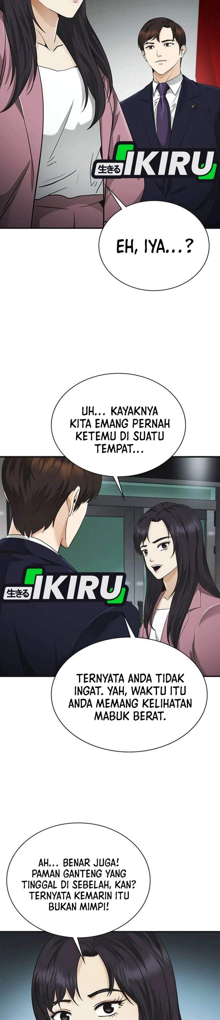 The Lawyer Who Sees Spirits Chapter 6
