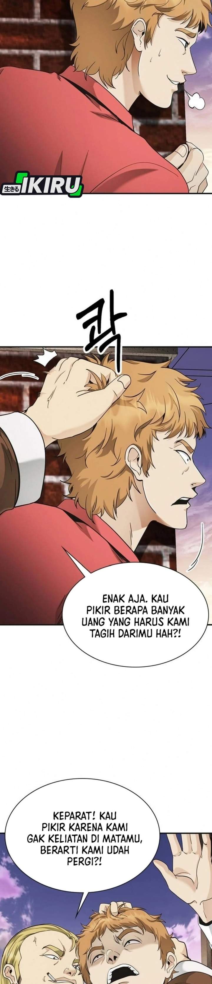 The Lawyer Who Sees Spirits Chapter 7