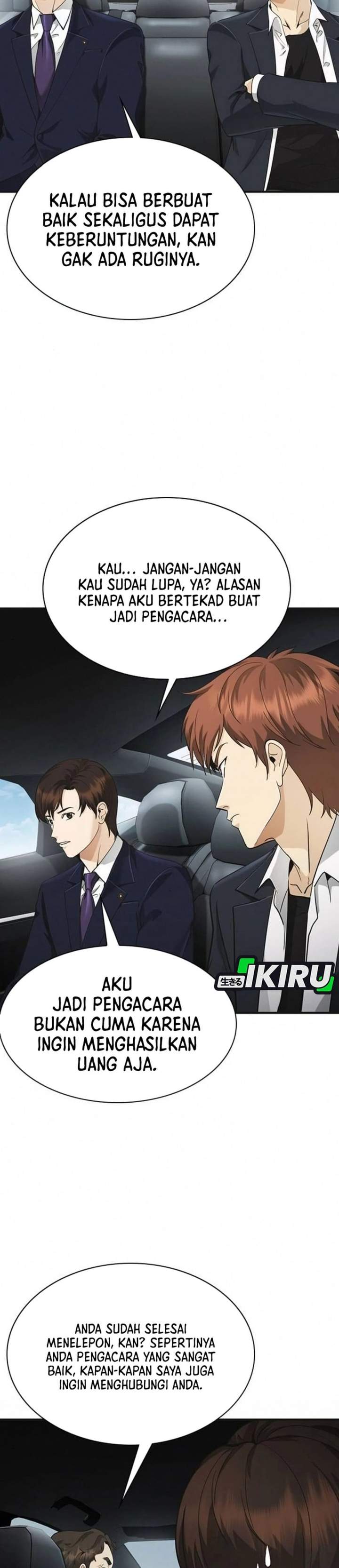 The Lawyer Who Sees Spirits Chapter 7
