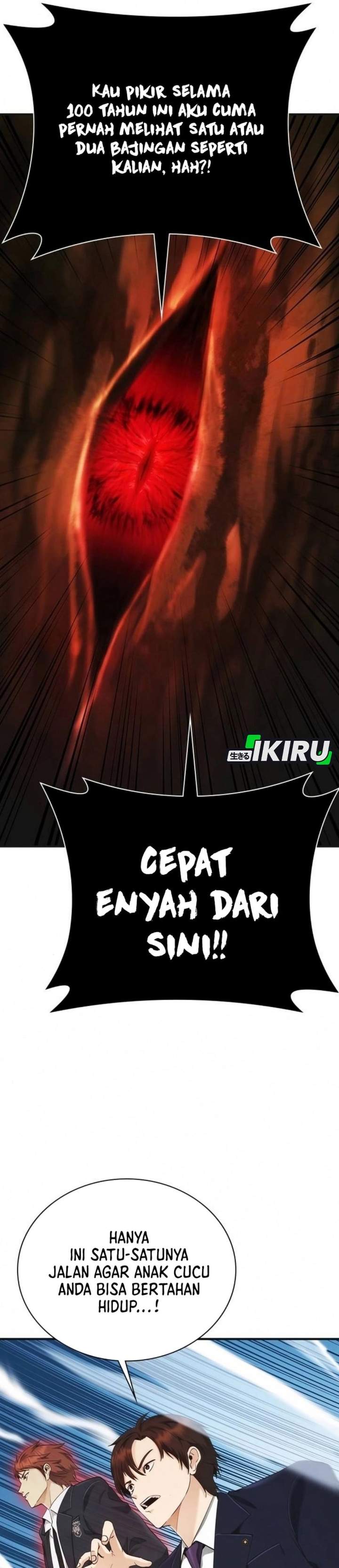 The Lawyer Who Sees Spirits Chapter 7