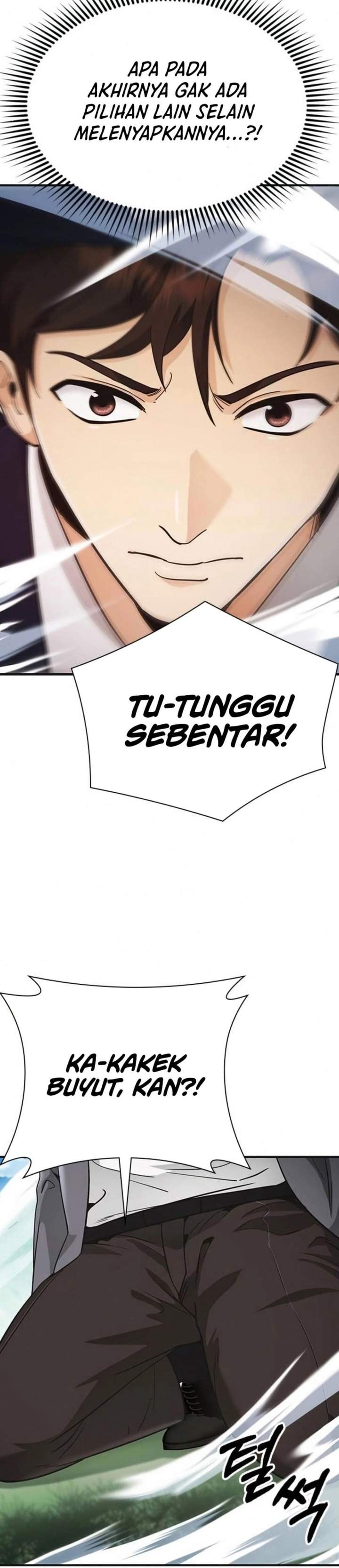 The Lawyer Who Sees Spirits Chapter 7