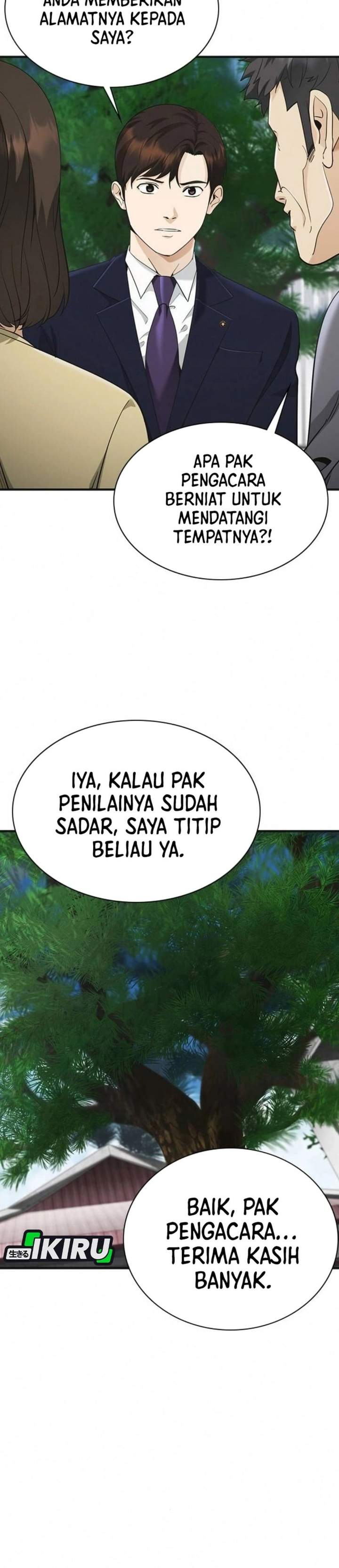 The Lawyer Who Sees Spirits Chapter 7