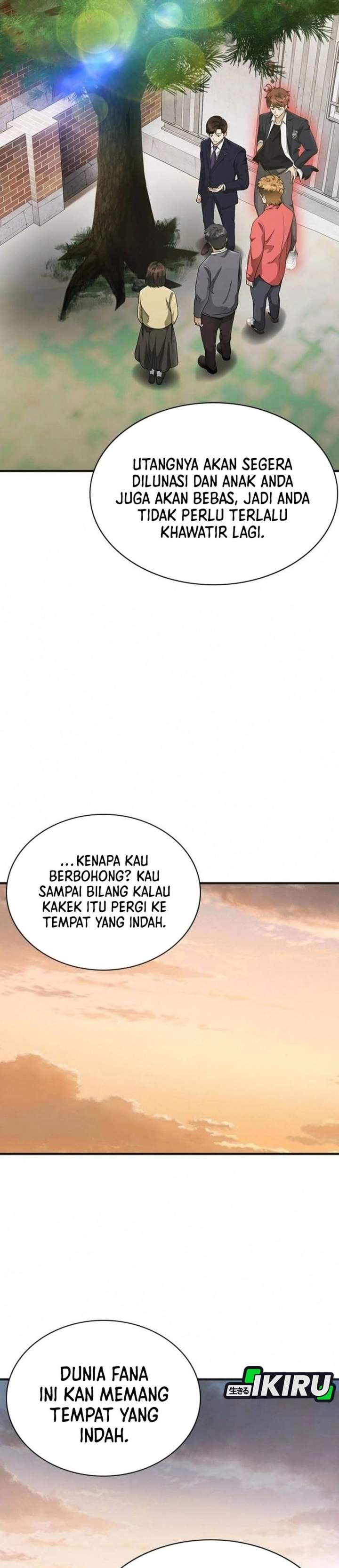 The Lawyer Who Sees Spirits Chapter 7