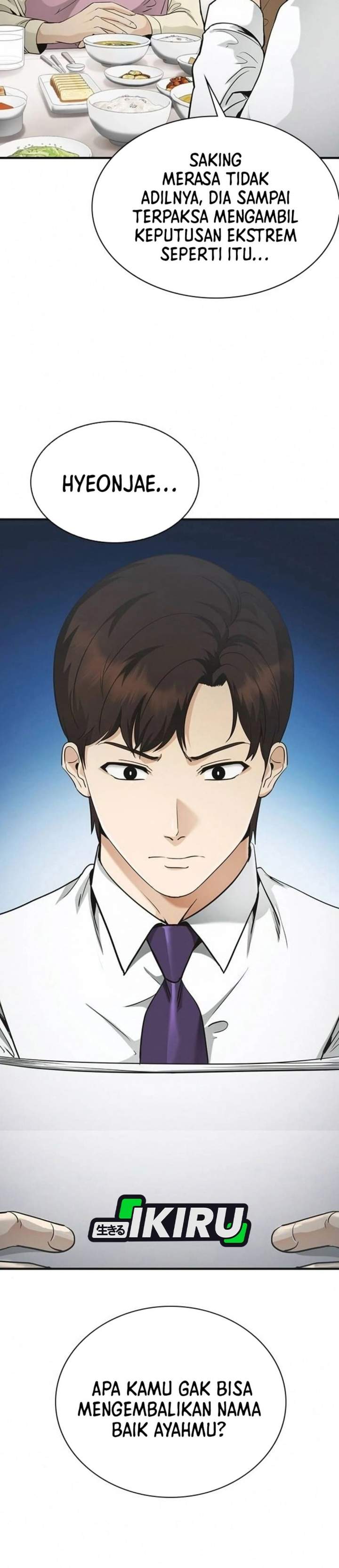 The Lawyer Who Sees Spirits Chapter 7