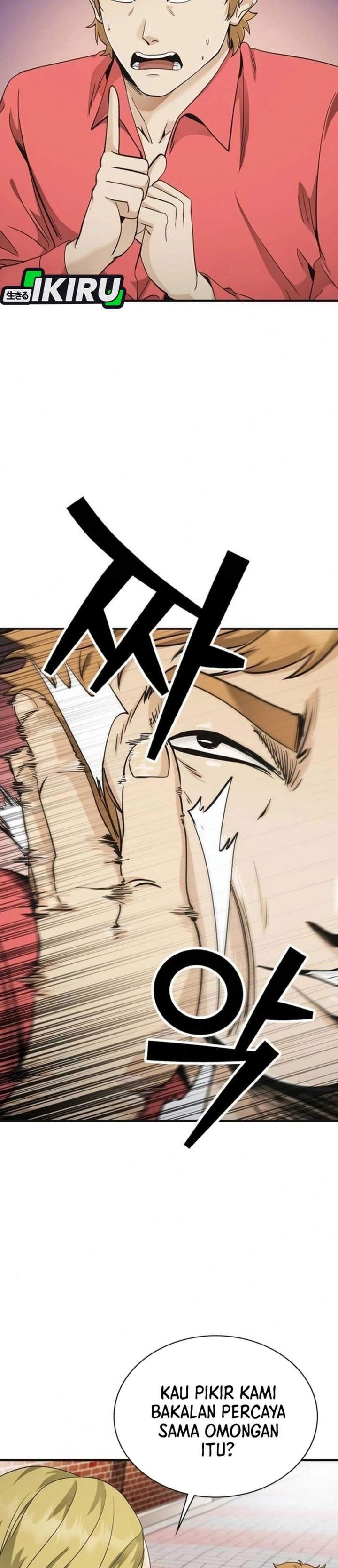 The Lawyer Who Sees Spirits Chapter 7