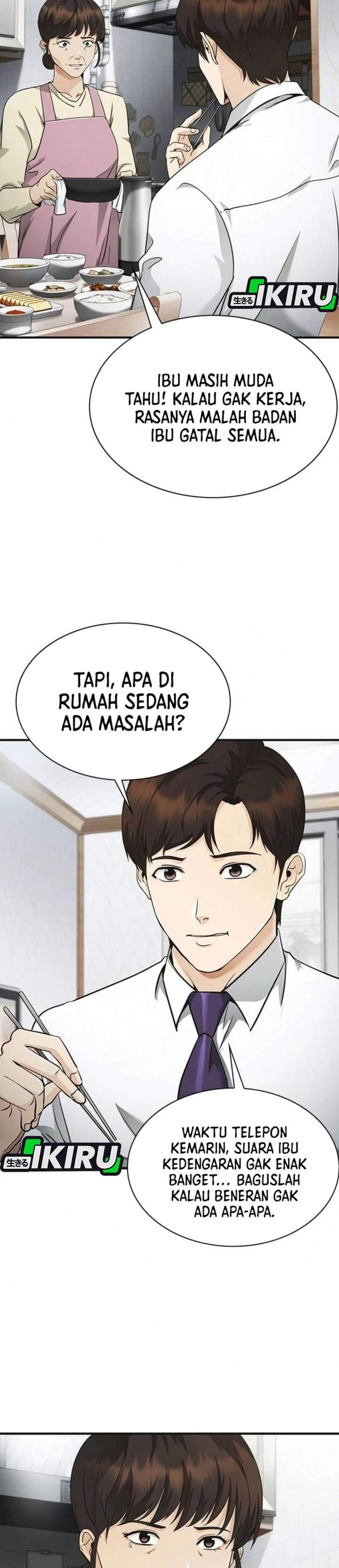 The Lawyer Who Sees Spirits Chapter 7