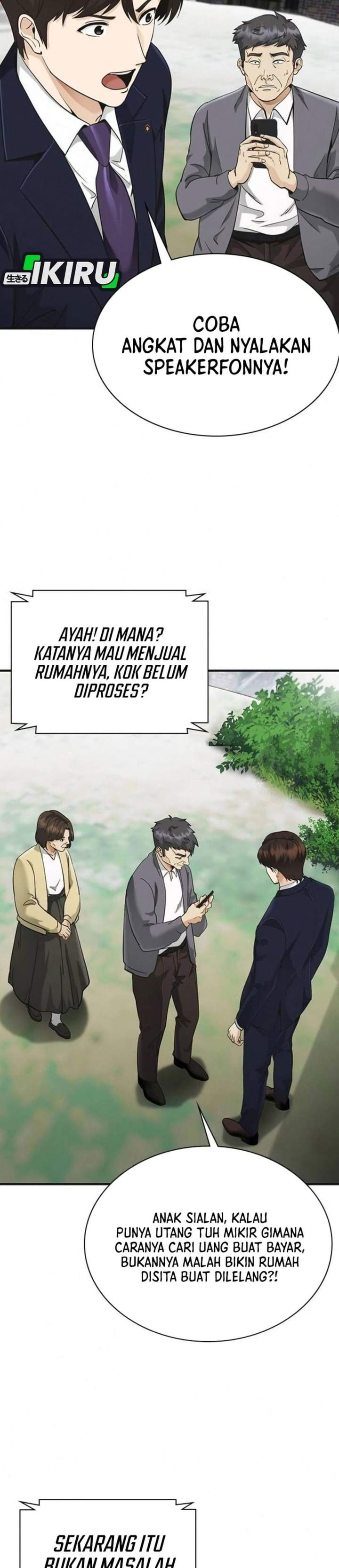 The Lawyer Who Sees Spirits Chapter 7