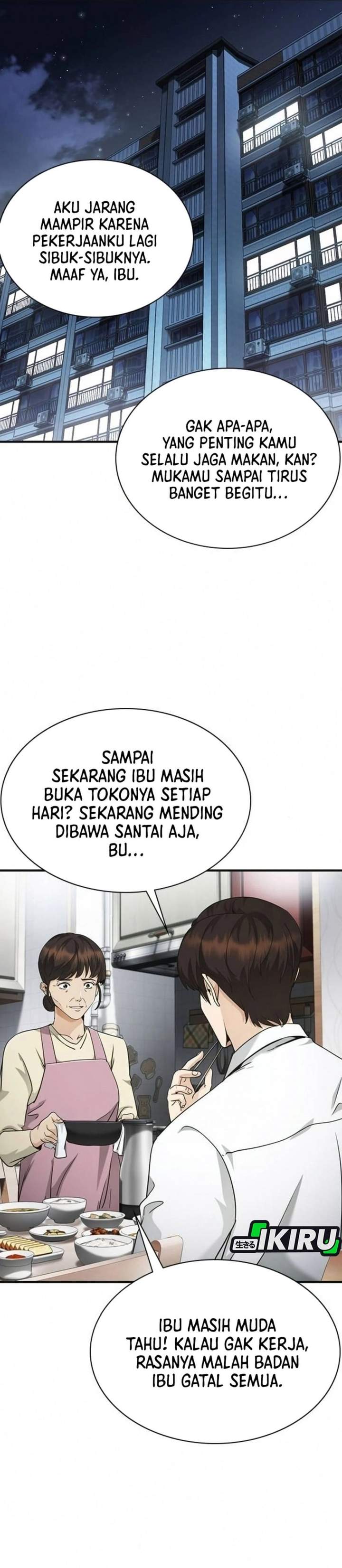 The Lawyer Who Sees Spirits Chapter 7