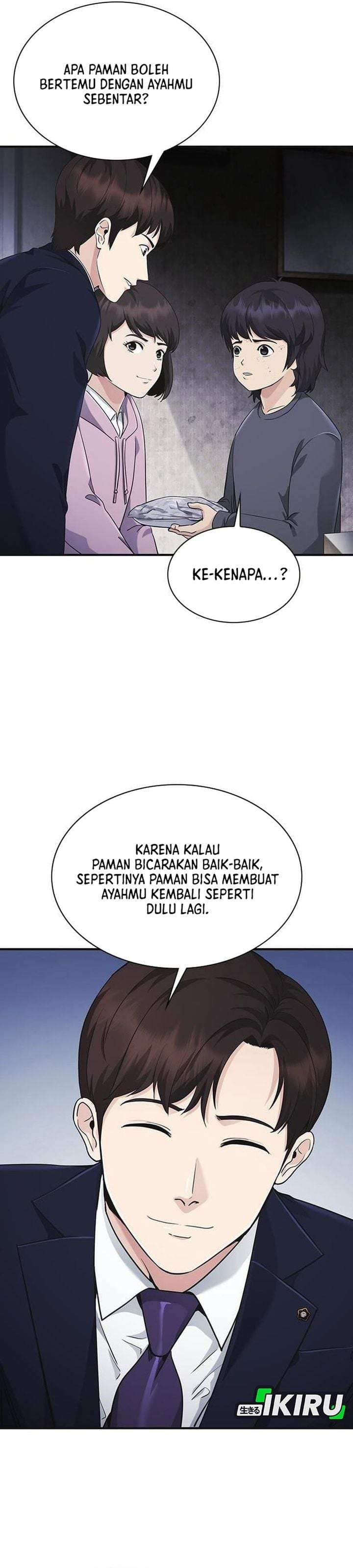The Lawyer Who Sees Spirits Chapter 8