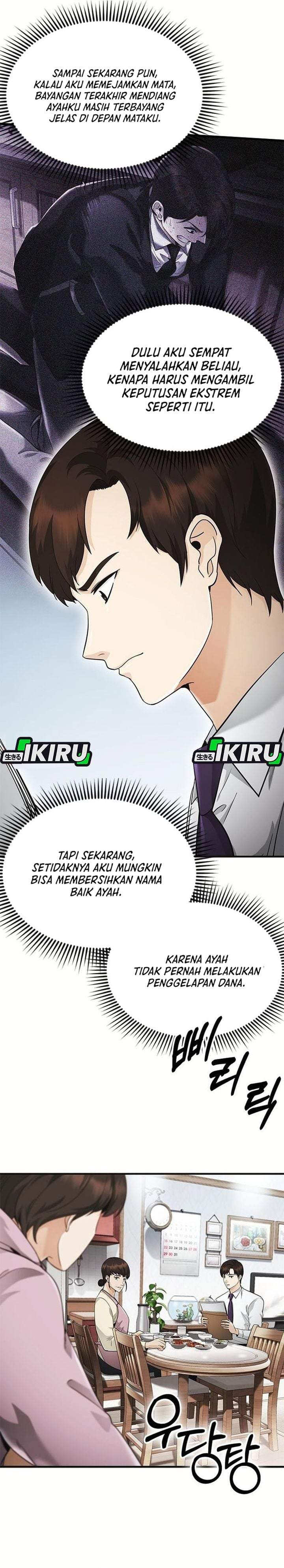The Lawyer Who Sees Spirits Chapter 8