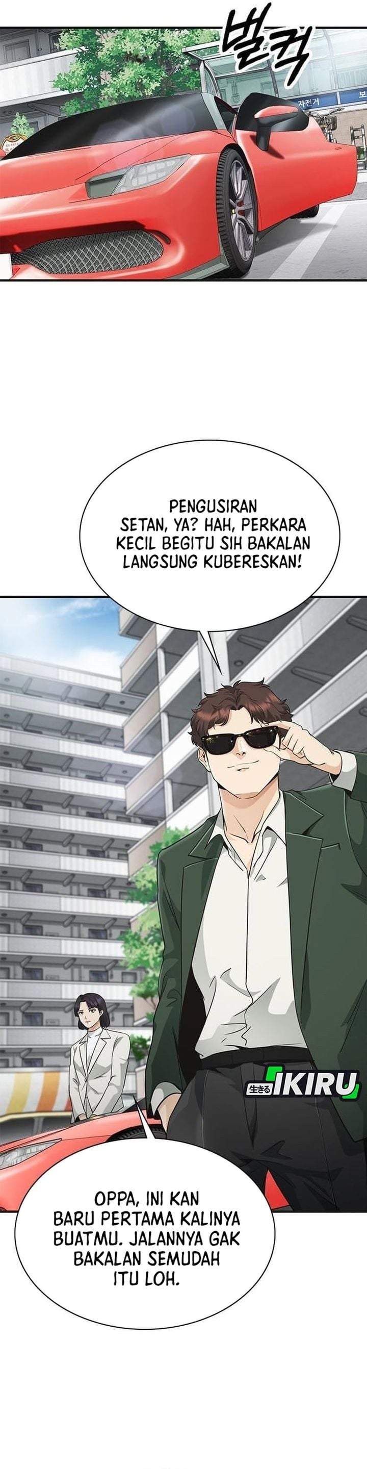 The Lawyer Who Sees Spirits Chapter 8