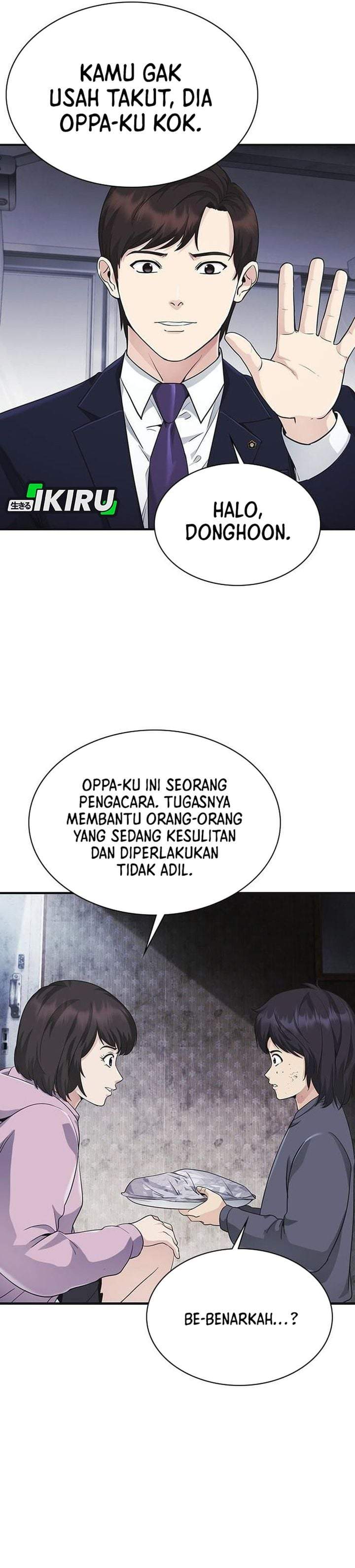 The Lawyer Who Sees Spirits Chapter 8