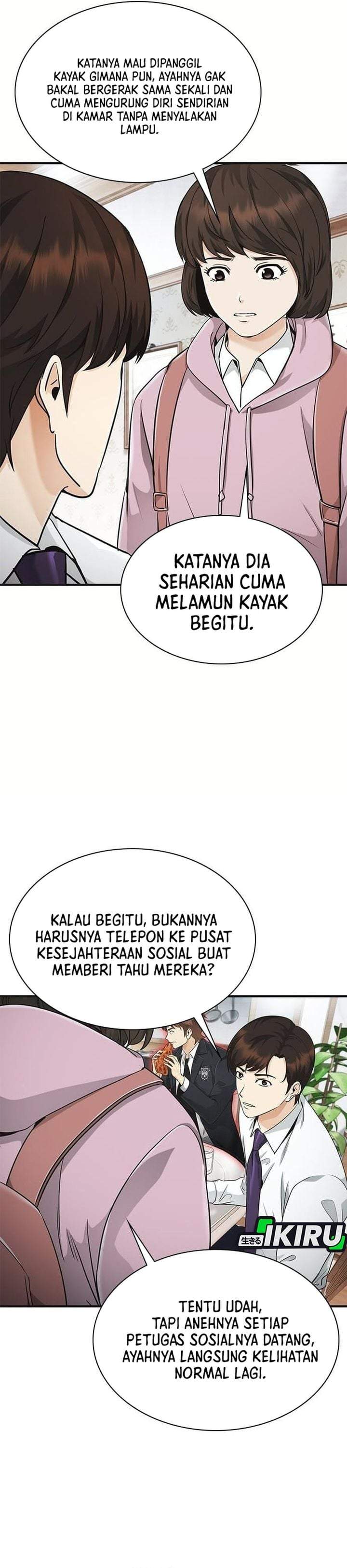 The Lawyer Who Sees Spirits Chapter 8