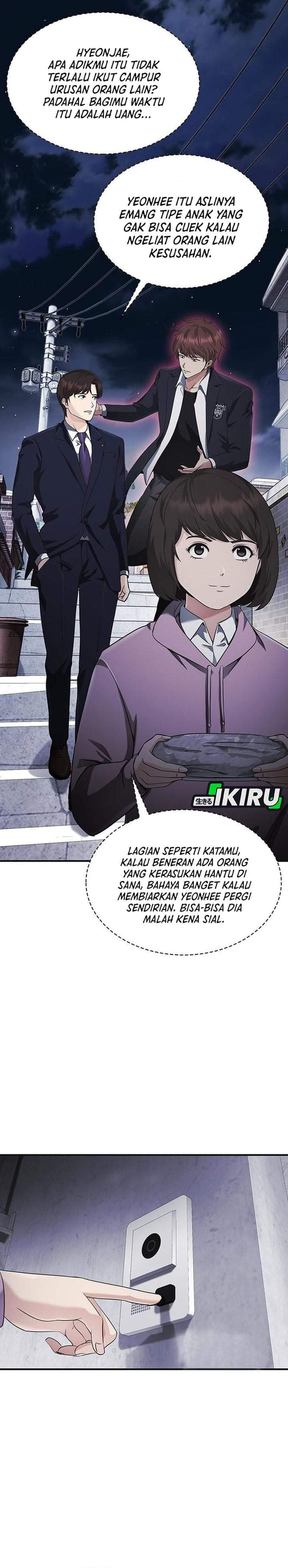 The Lawyer Who Sees Spirits Chapter 8