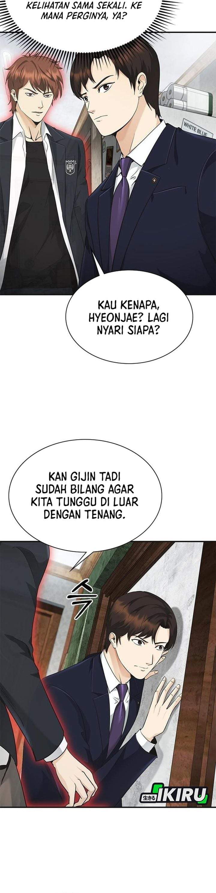 The Lawyer Who Sees Spirits Chapter 8