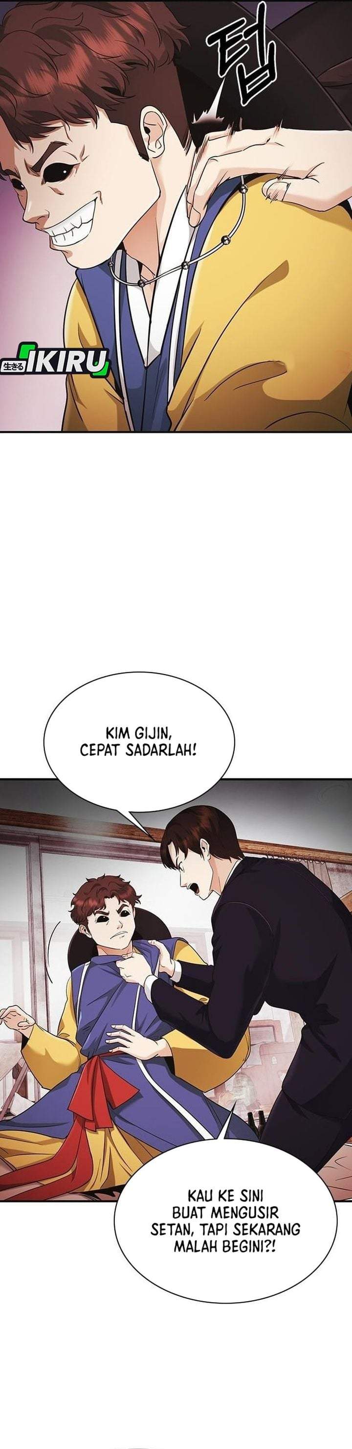 The Lawyer Who Sees Spirits Chapter 8
