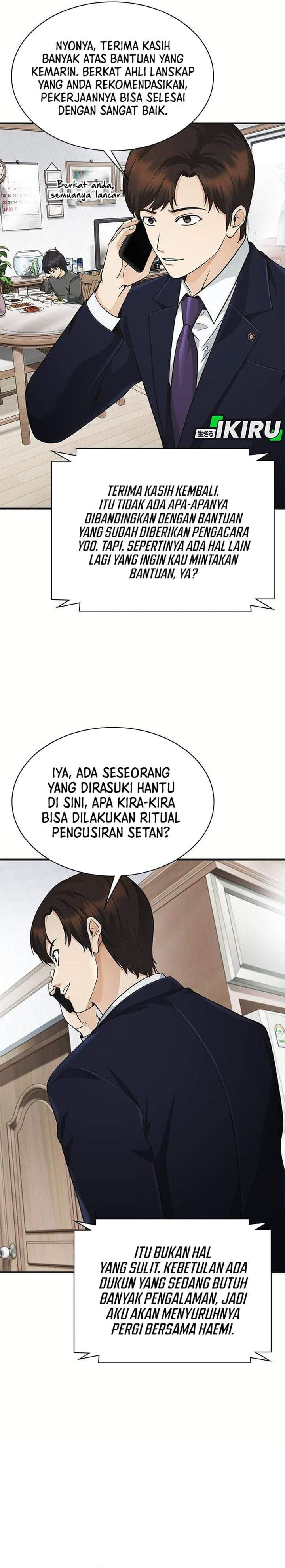 The Lawyer Who Sees Spirits Chapter 8