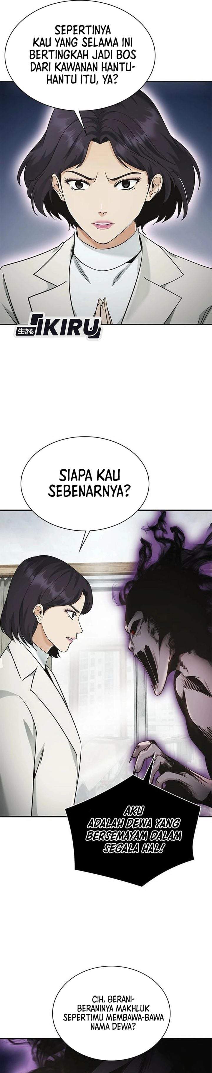 The Lawyer Who Sees Spirits Chapter 9