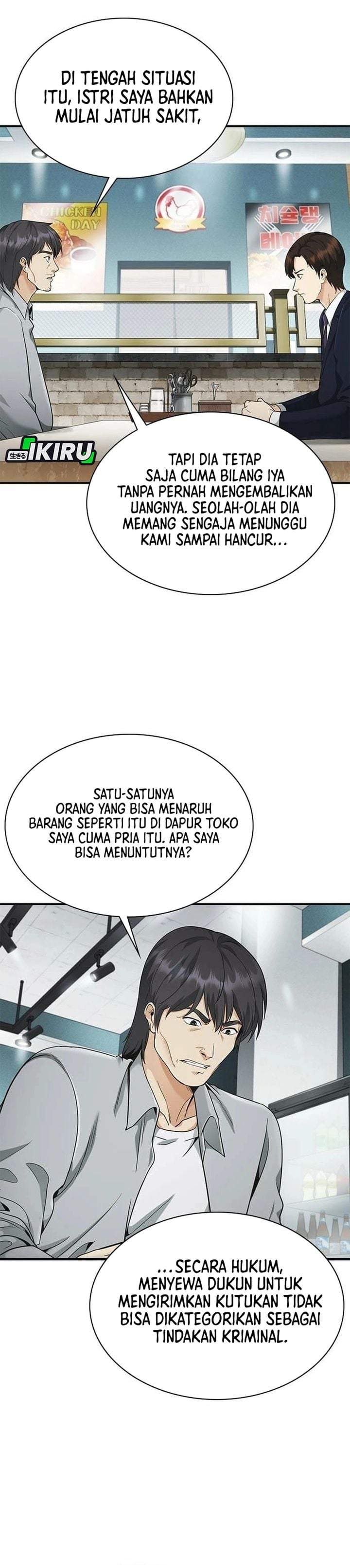 The Lawyer Who Sees Spirits Chapter 9