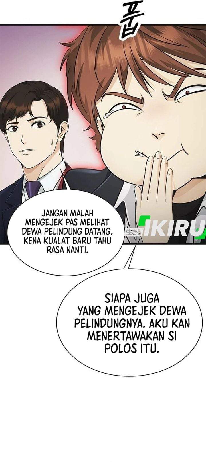 The Lawyer Who Sees Spirits Chapter 9