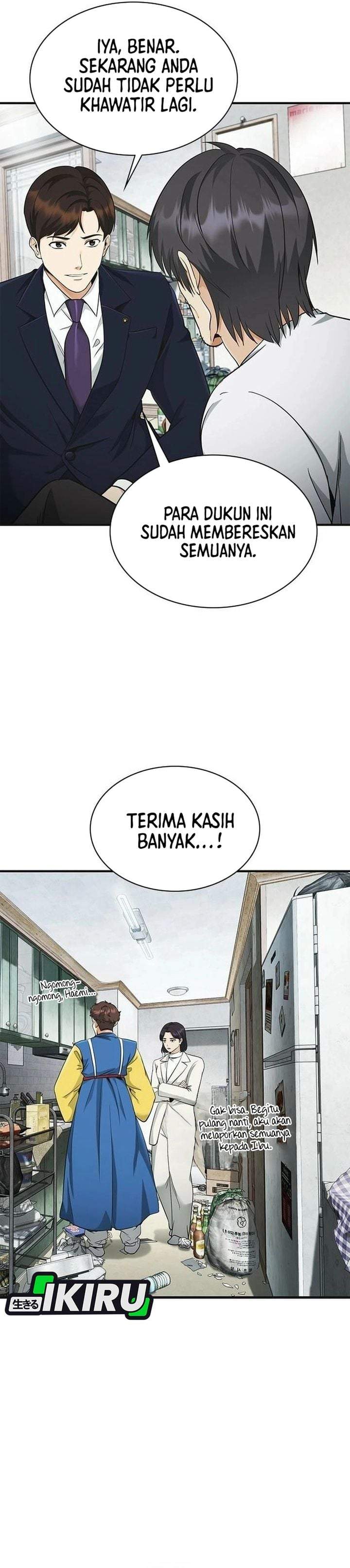 The Lawyer Who Sees Spirits Chapter 9