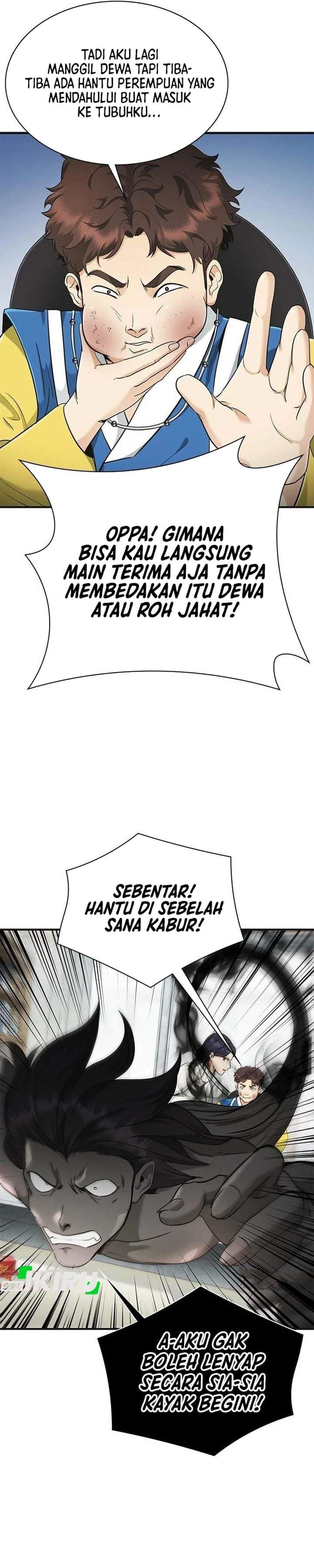 The Lawyer Who Sees Spirits Chapter 9