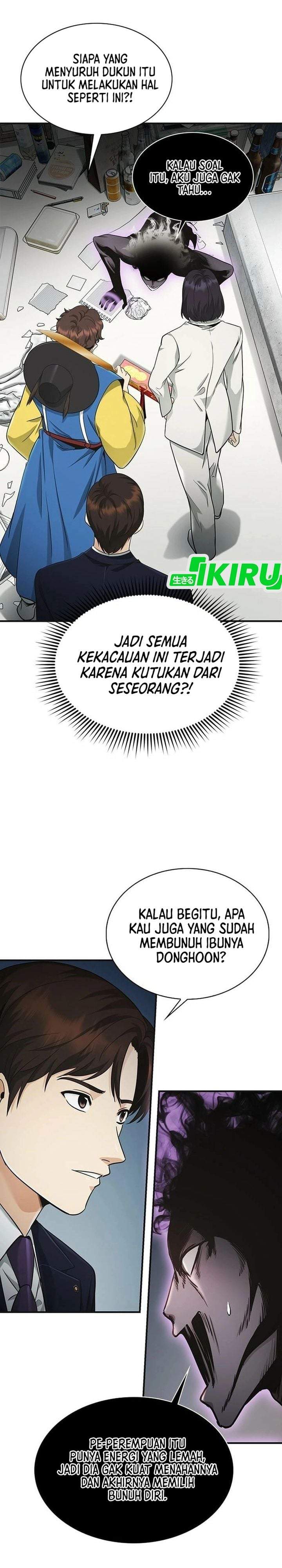 The Lawyer Who Sees Spirits Chapter 9