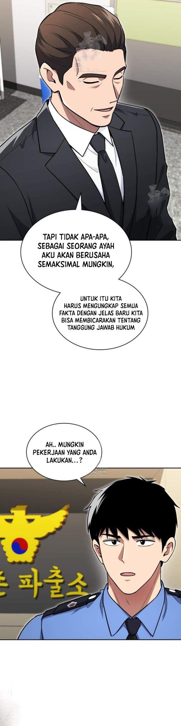 Reset Life of Regression Police Chapter 145
