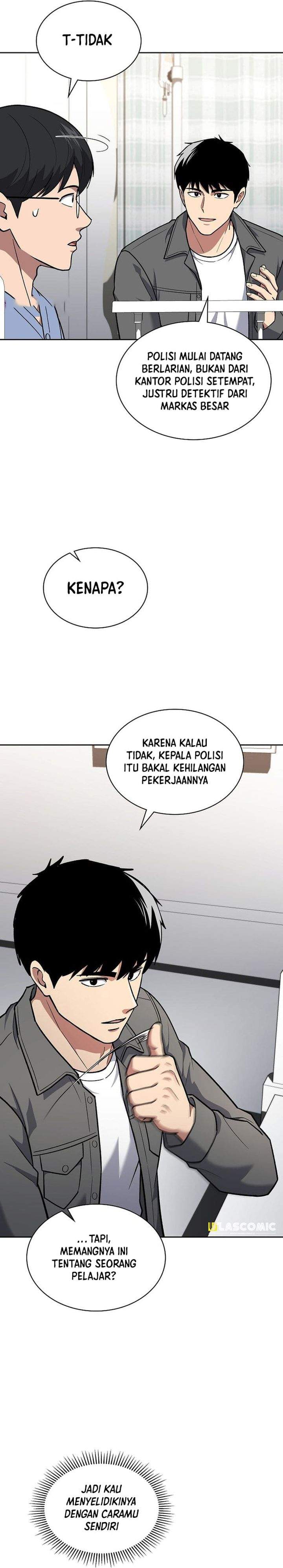 Reset Life of Regression Police Chapter 146