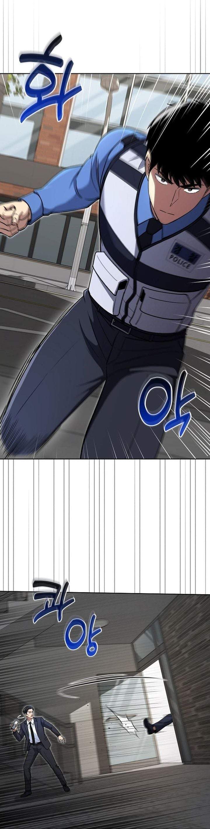 Reset Life of Regression Police Chapter 148