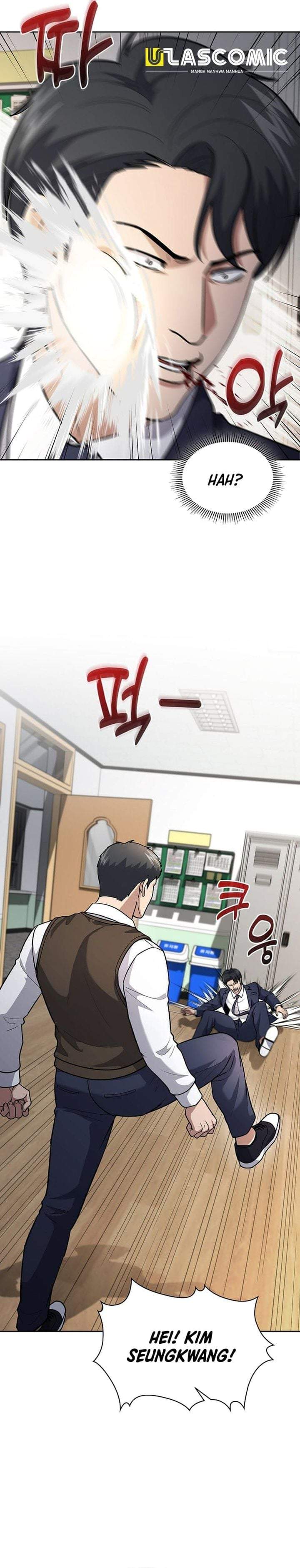 Reset Life of Regression Police Chapter 148
