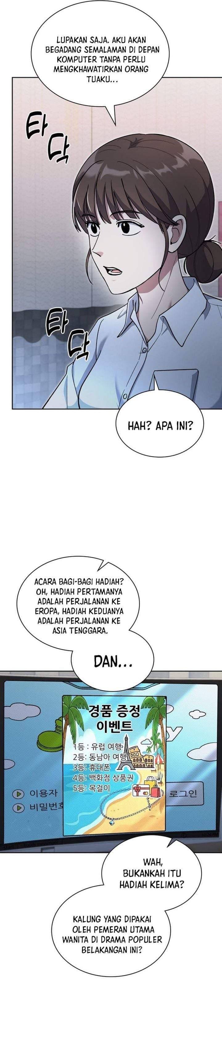 Reset Life of Regression Police Chapter 149