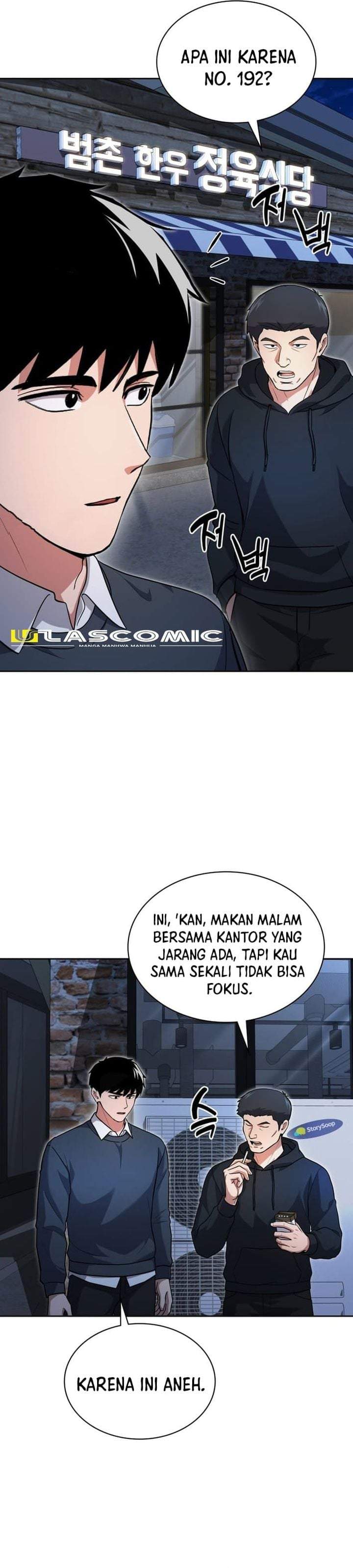 Reset Life of Regression Police Chapter 150