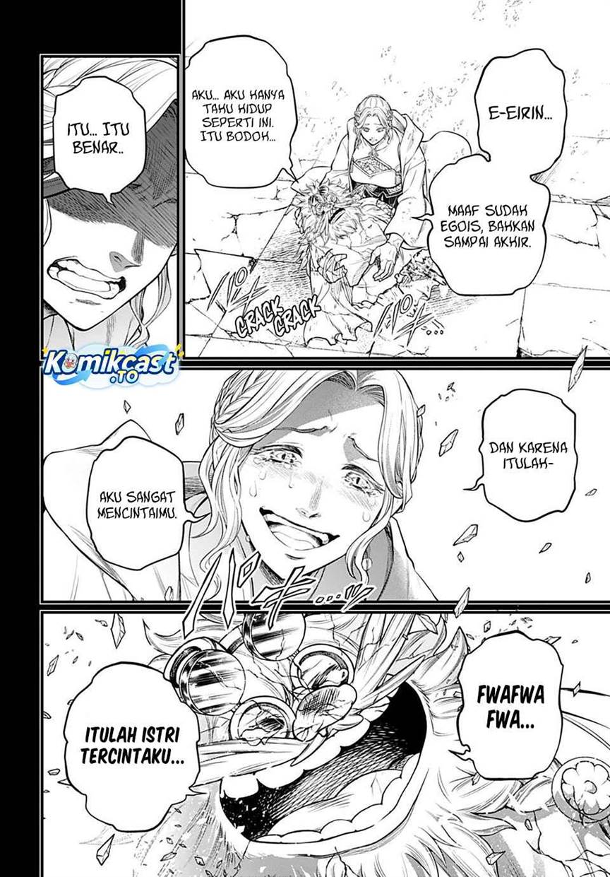Shuumatsu no Valkyrie Chapter 112