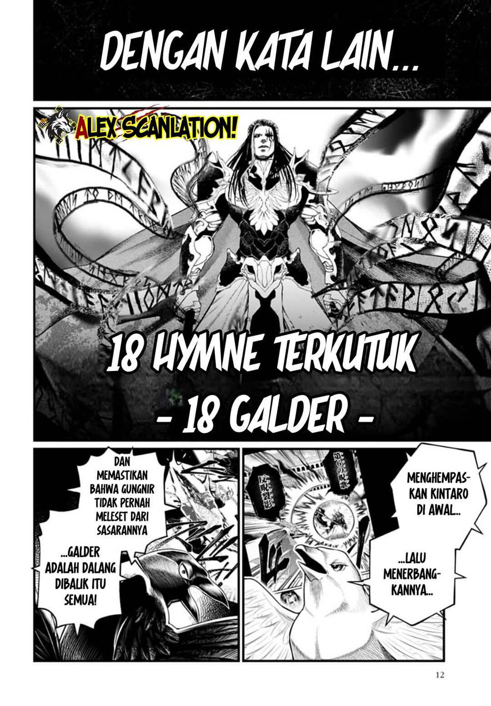Shuumatsu no Valkyrie Chapter 115