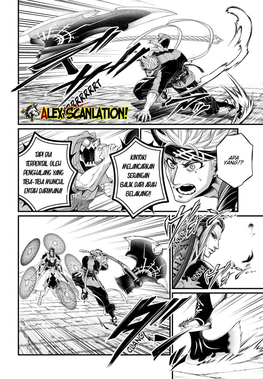 Shuumatsu no Valkyrie Chapter 115