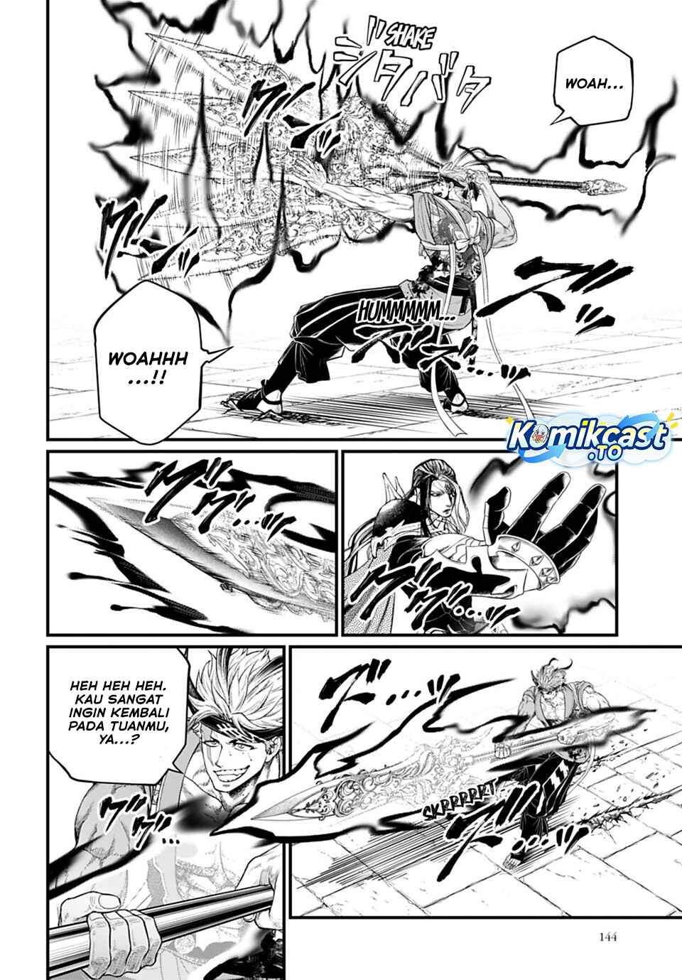 Shuumatsu no Valkyrie Chapter 116