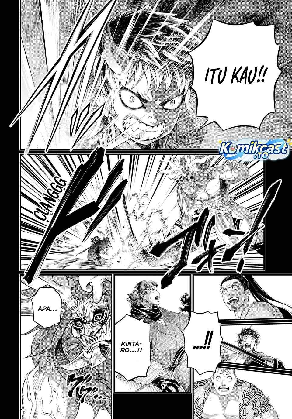 Shuumatsu no Valkyrie Chapter 118