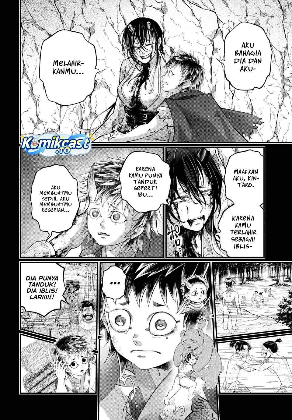 Shuumatsu no Valkyrie Chapter 118