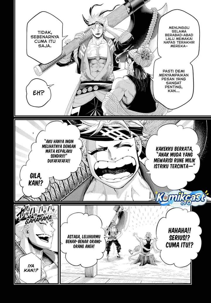 Shuumatsu no Valkyrie Chapter 120